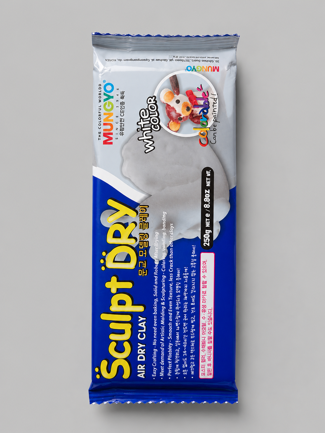 MUNGYO AIR DRY MODELLING CLAY