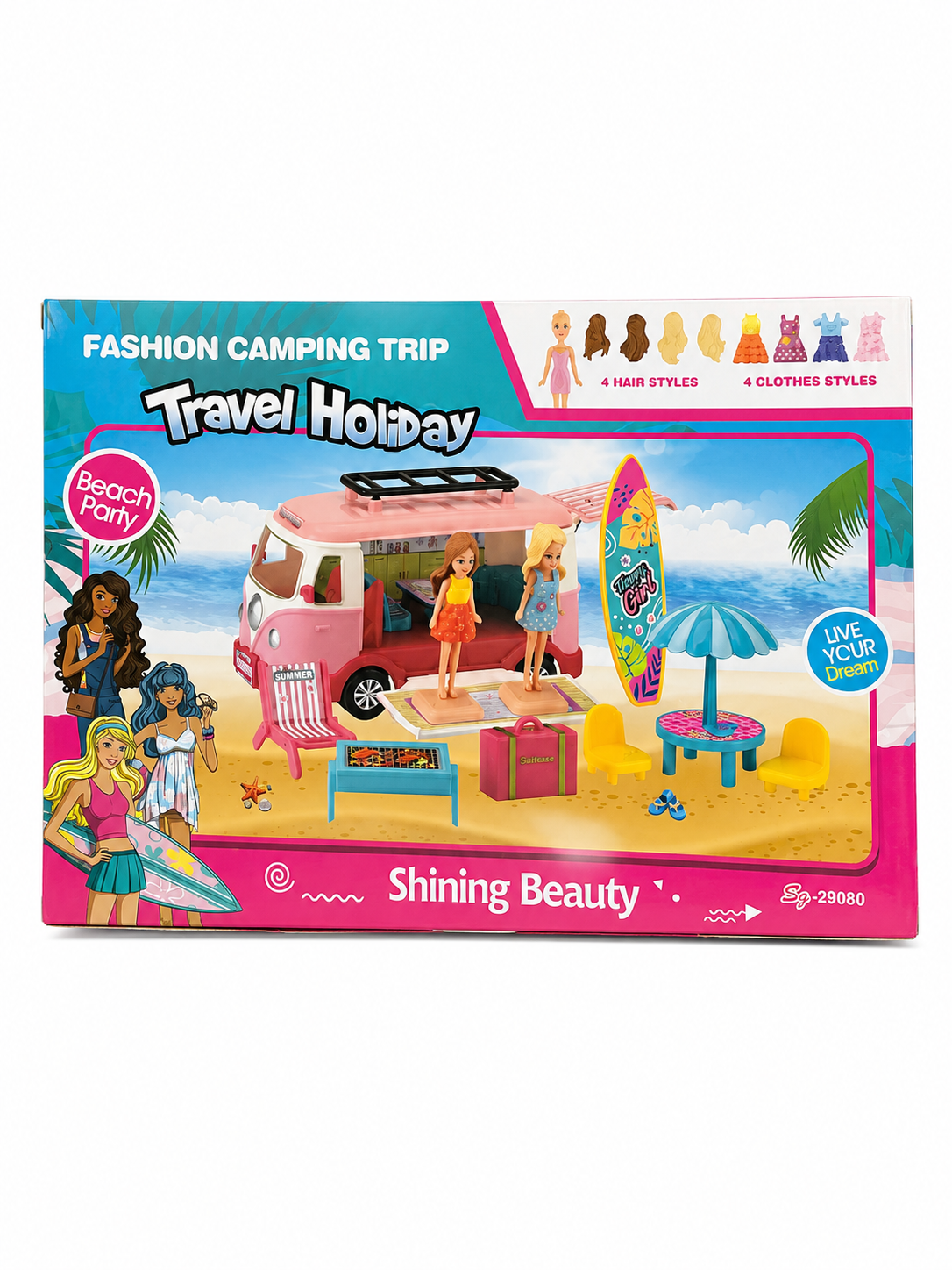 TRAVEL HOLIDAY DOLL SET