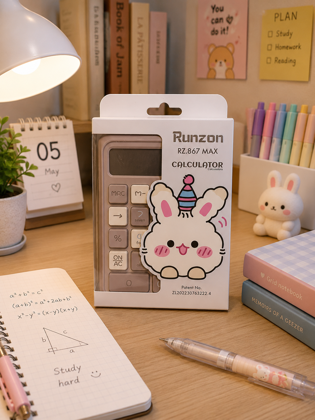 BEIGE CALCULATOR RZ867 MAX