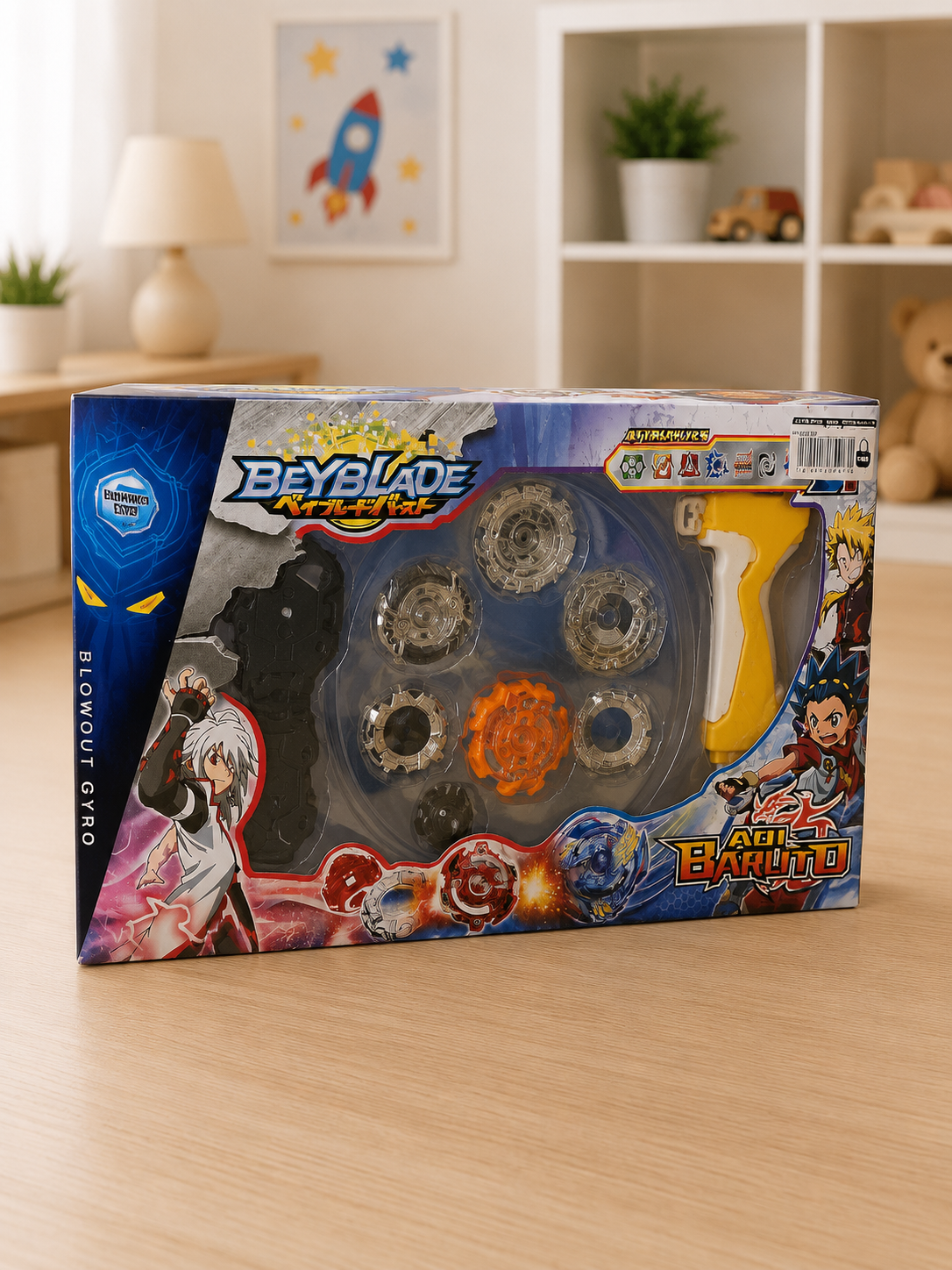 BEYBLADE BOX - BLUE