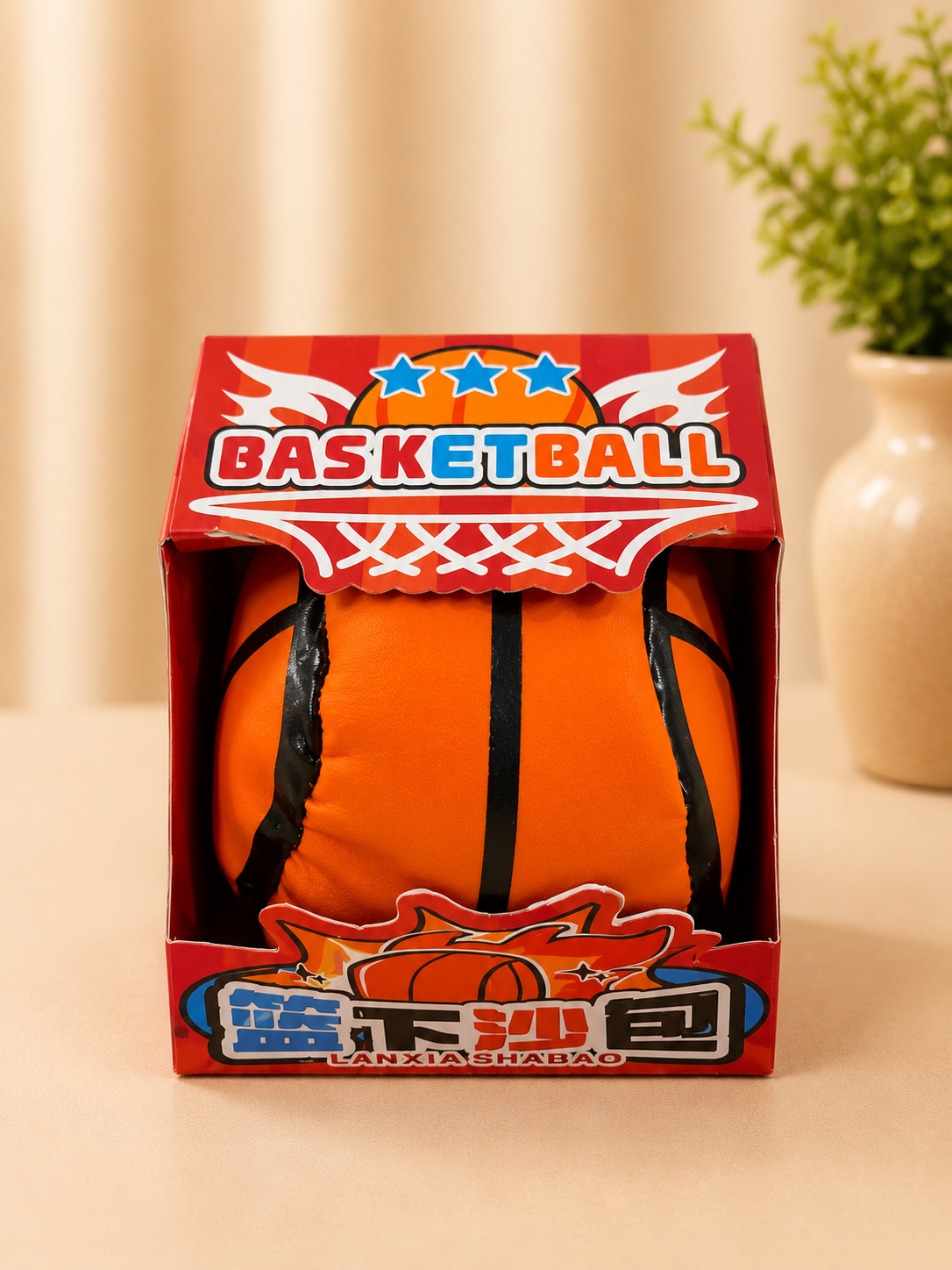 Basketball Sand Ball – Soft Squeeze & Stress Relief Toy Main image