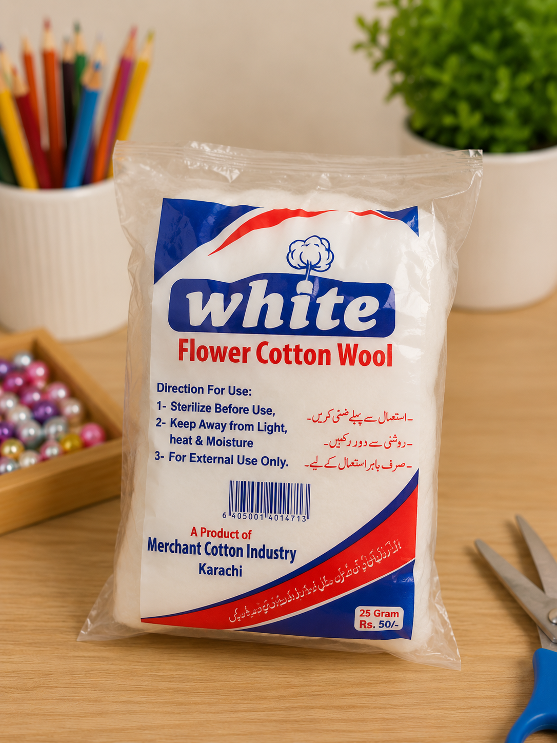 COTTON ROLL