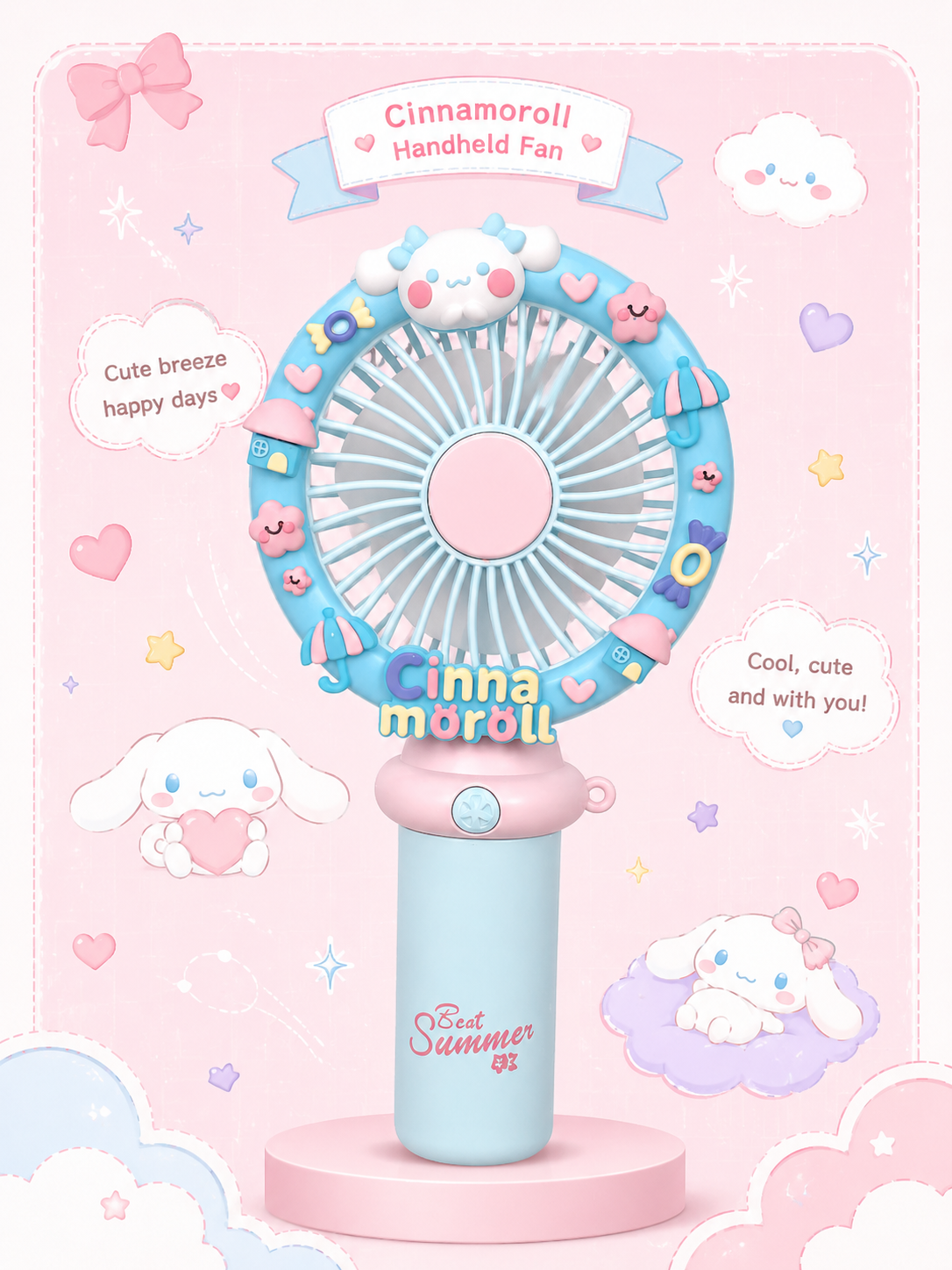 Electric fan LD8218F