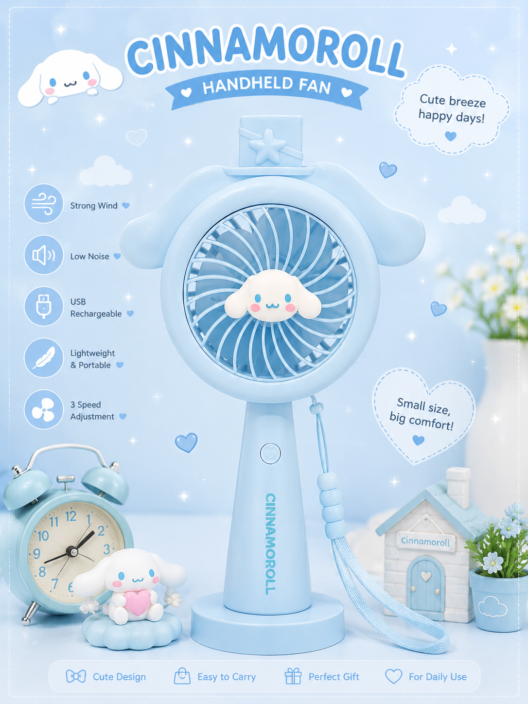 Electric Fan kuromi 677-79