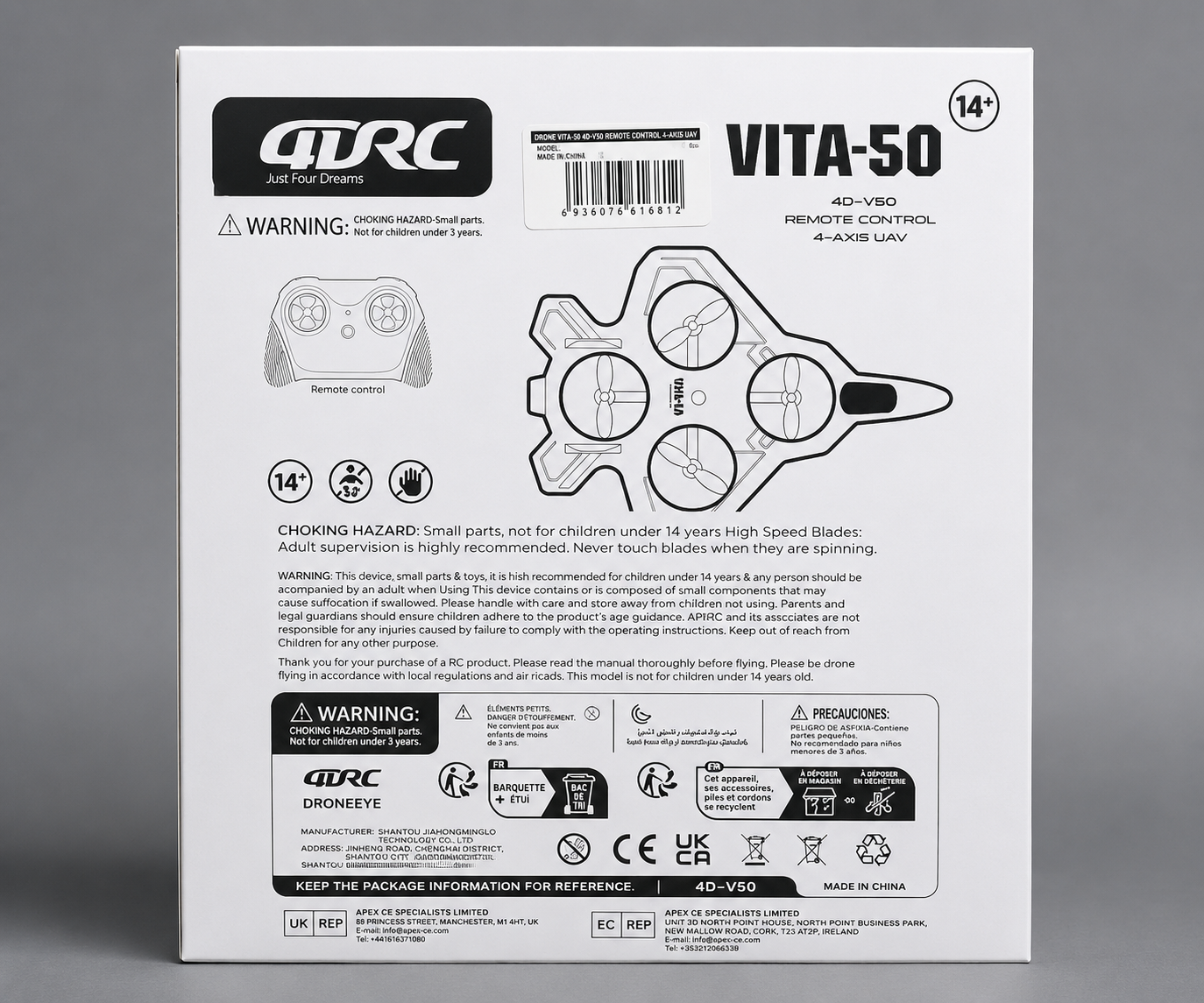 4DRC FIGHTER PLANE 4D-V50