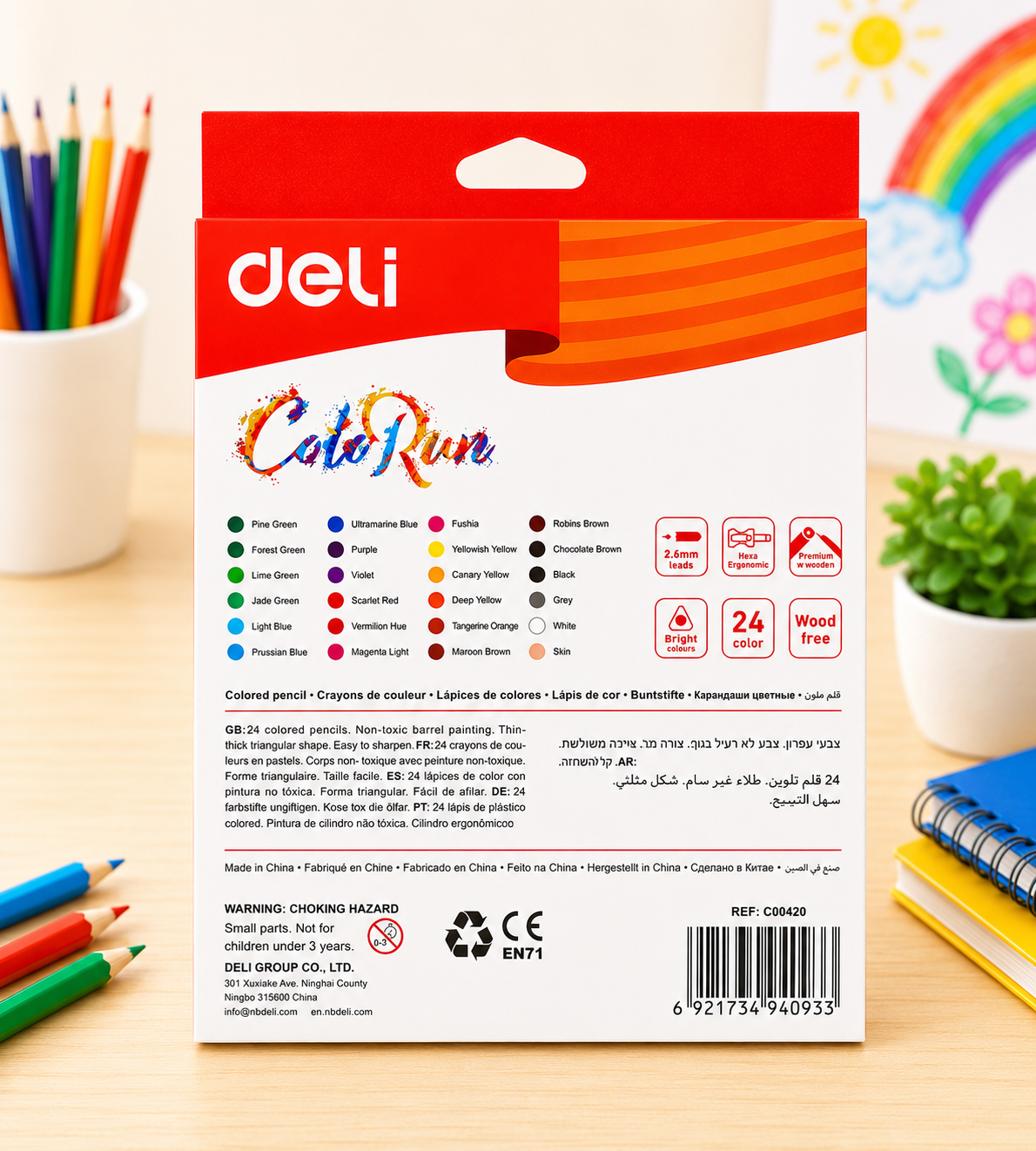 DELI 24 COLOR PENCIL EC00120