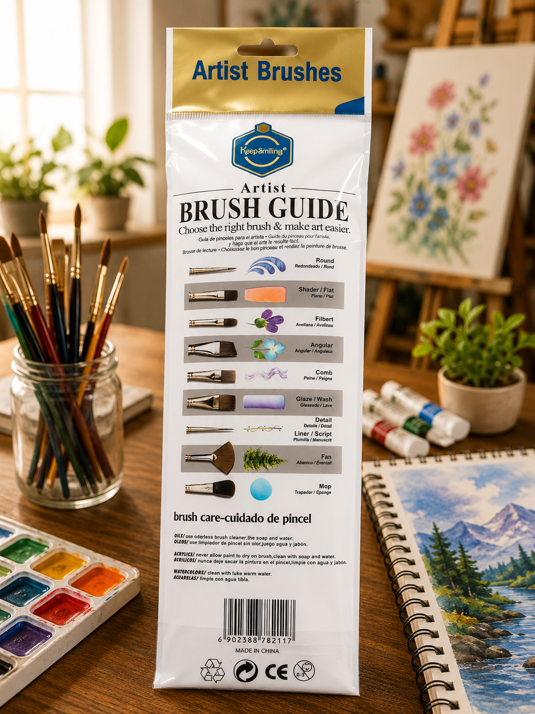 BRUSH SET A8010C