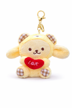 Sanrio Plush Love Heart Keychain