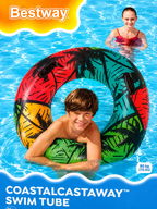 FLOATY WITH HANDLES - 10+