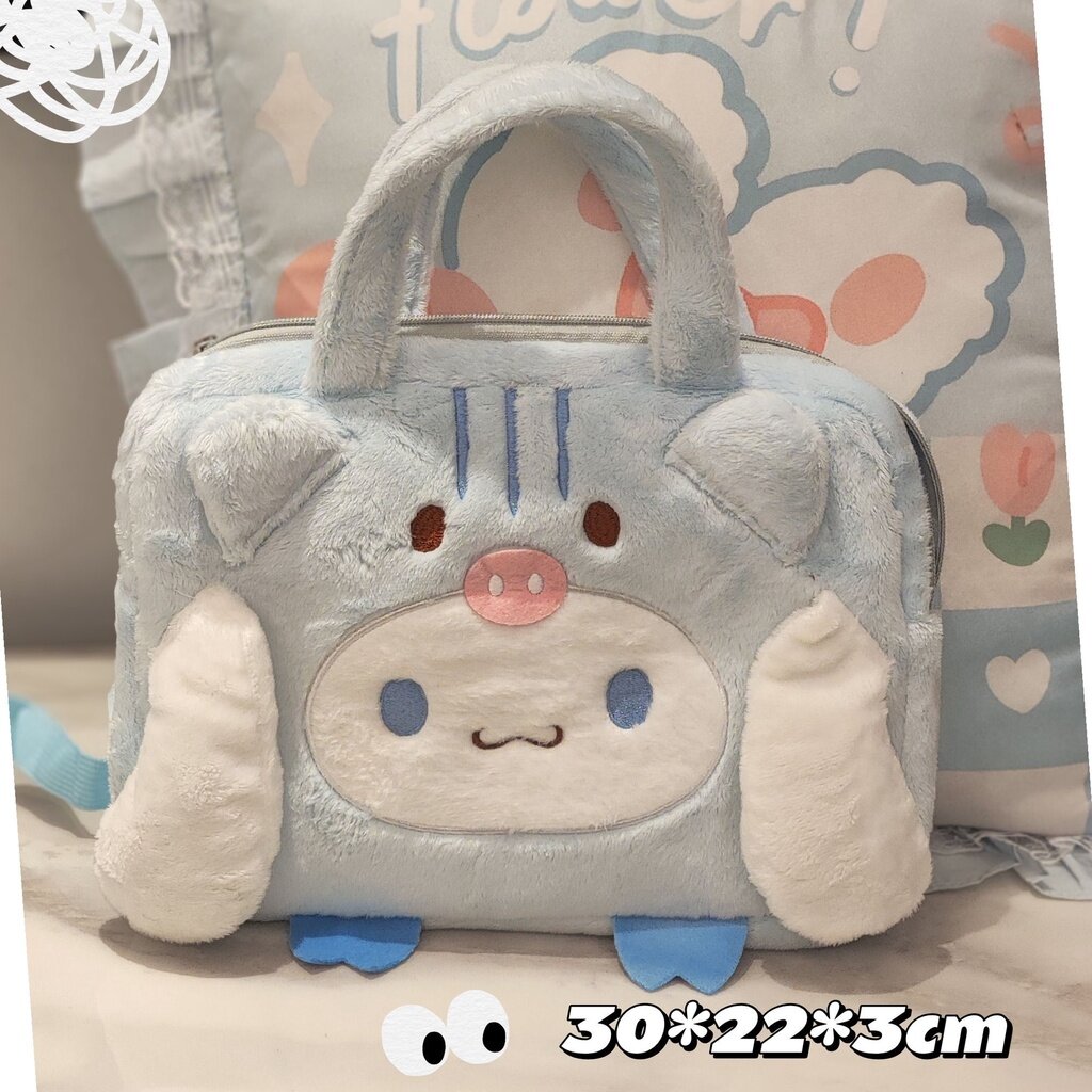 IPAD HANDBAG CINNAMAROLL