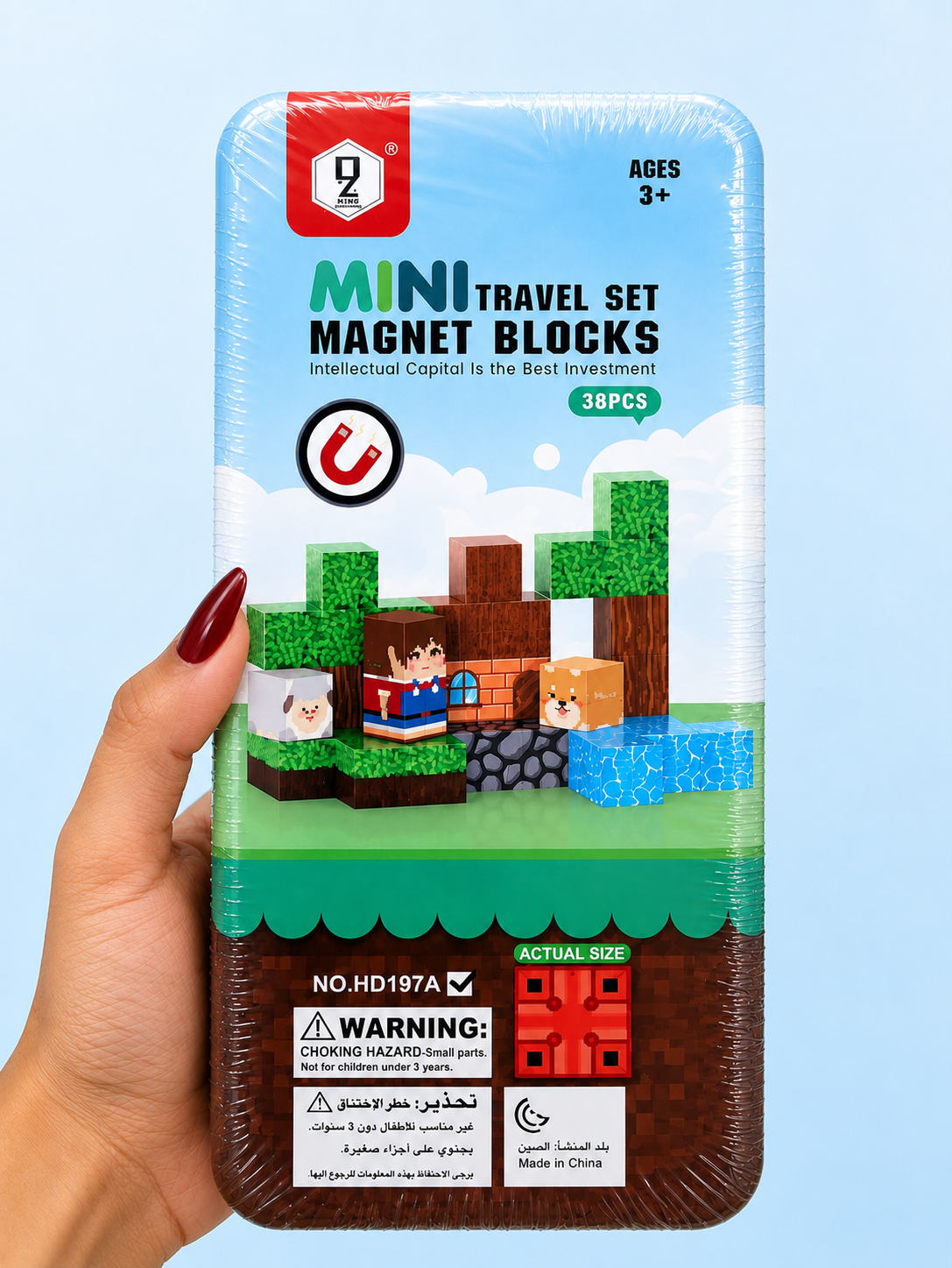 MAGNETIC BLOCKS - TRAVEL EDITION
