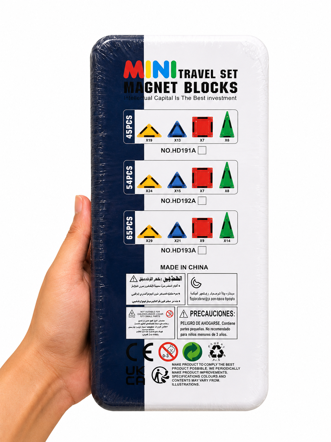 MAGNETIC TILES - TRAVEL EDITION