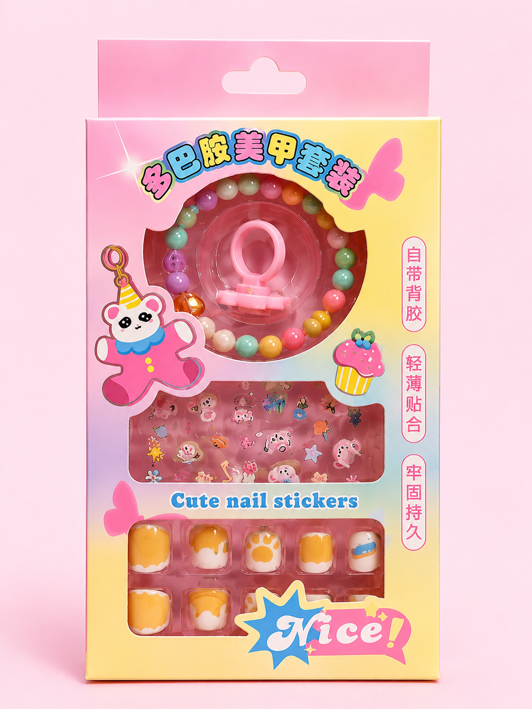 NAILS & BRACELET SET