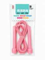 SKIPPING ROPE