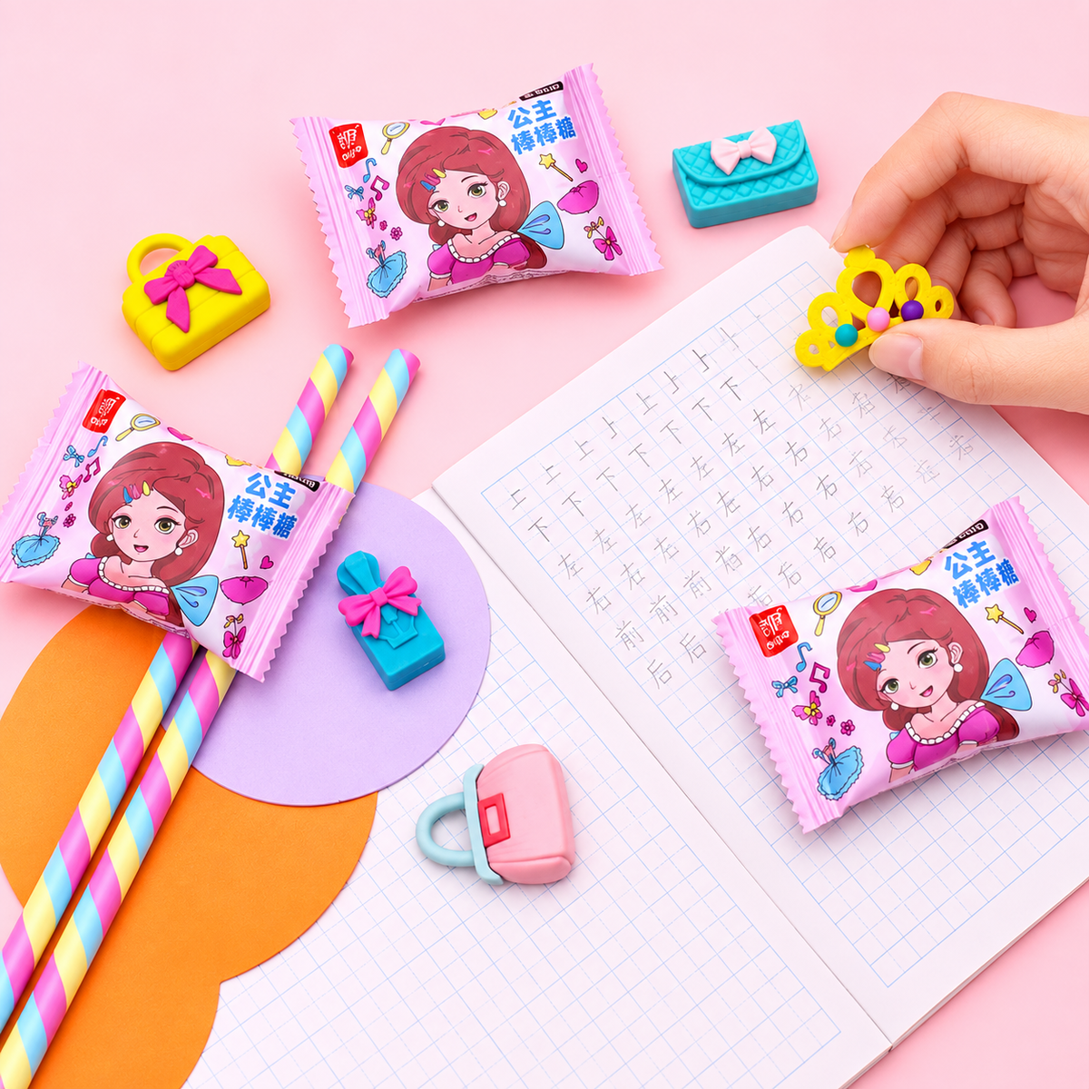 Princess Eraser Surprise Pack Main image
