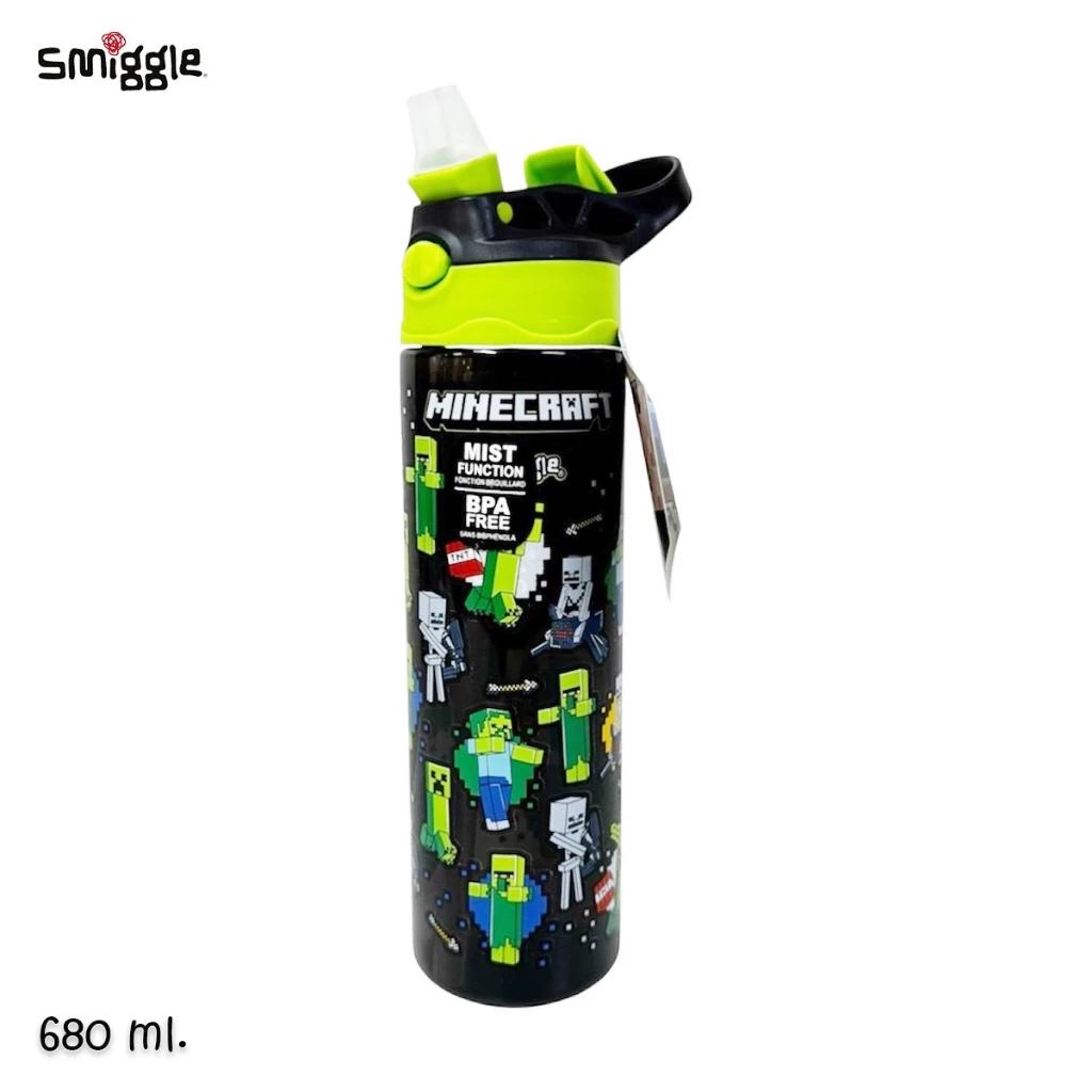 SMIGGLE WATER BOTTLE - MINECRAFT