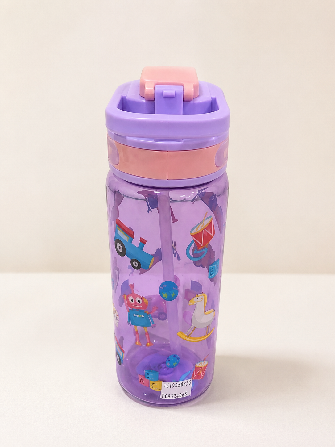 WATER BOTTLE - PURPLE