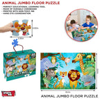JUMBO WILD ANIMAL PUZZLE 48 PCS