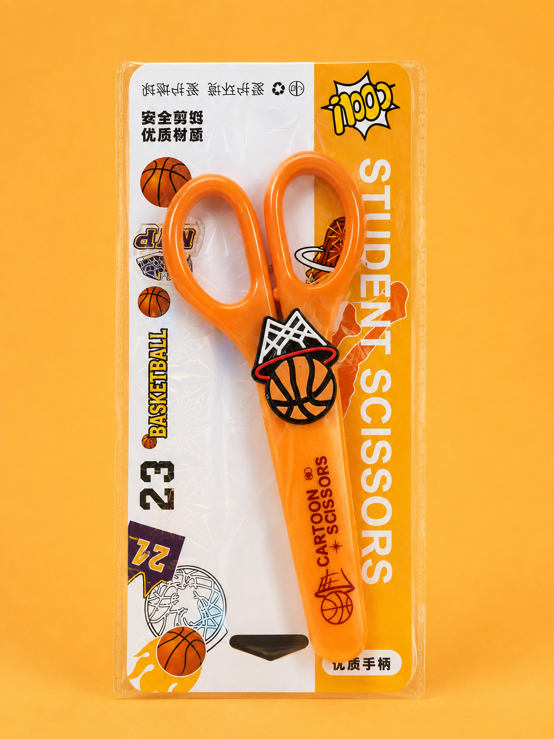 Sports Theme Scissors