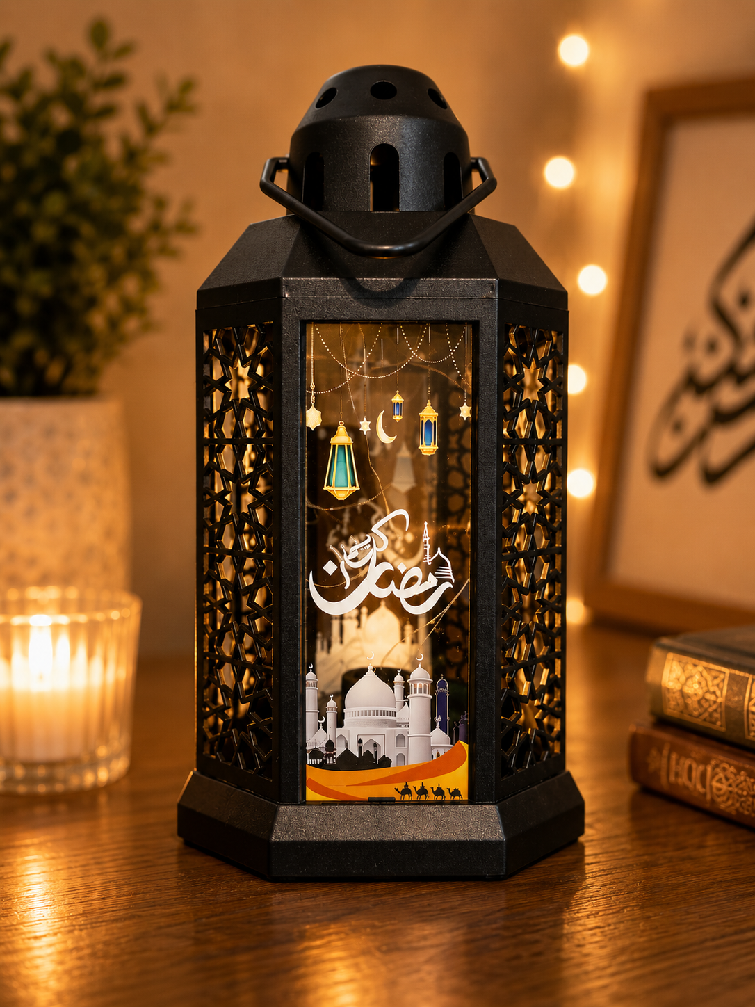 Ramdan Kareem Lantern