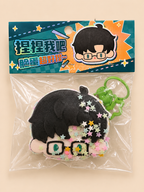 Harry Potter Taba Squishy Keychain