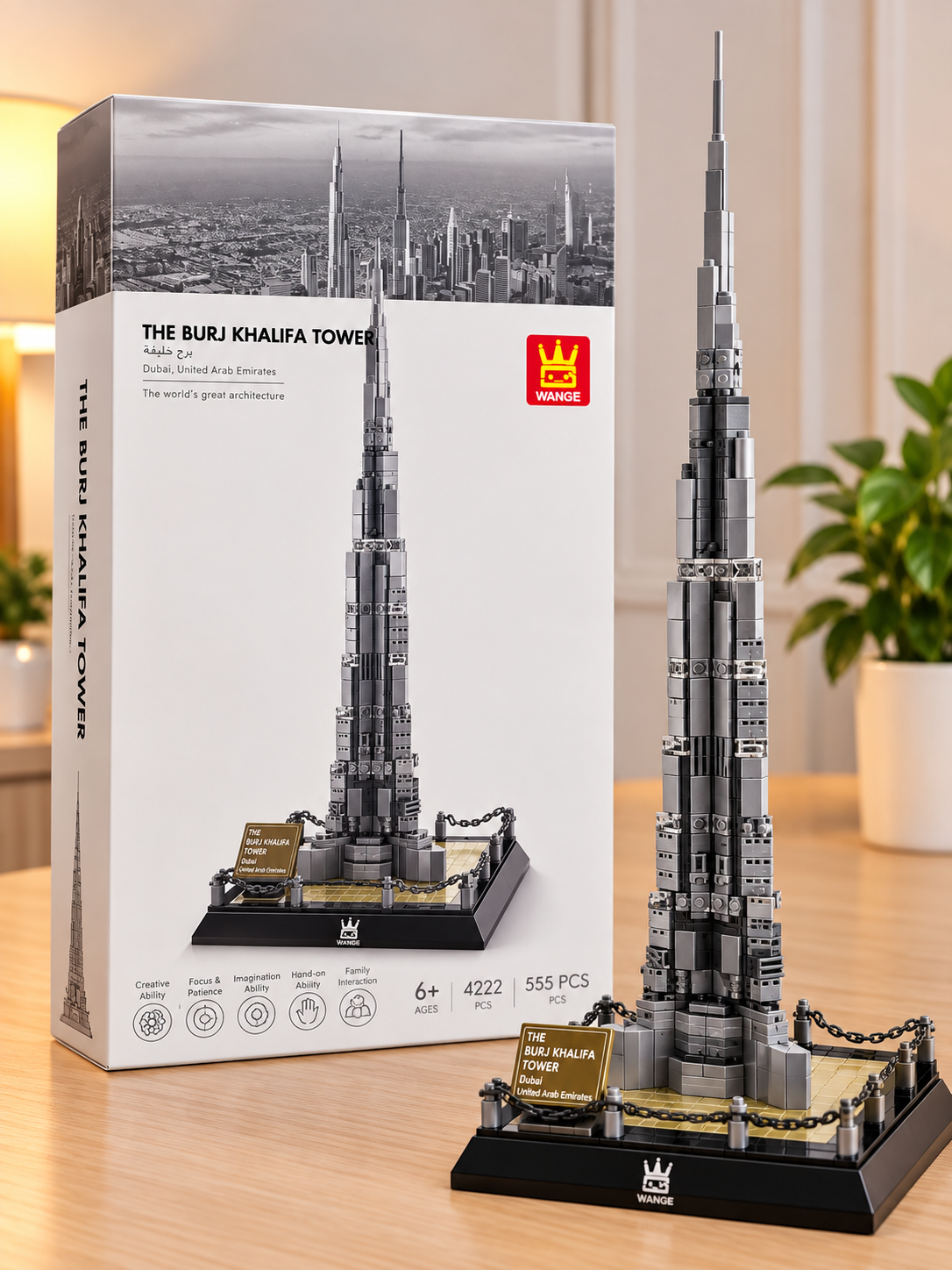 Burj Khalifa Lego Set Main image