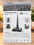 Burj Khalifa Lego Set