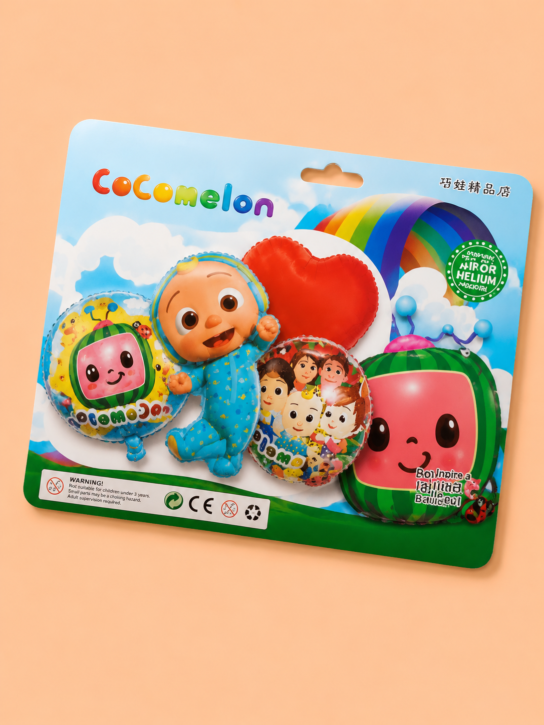 FOIL BALLOONS - COCOMELON SET OF 5