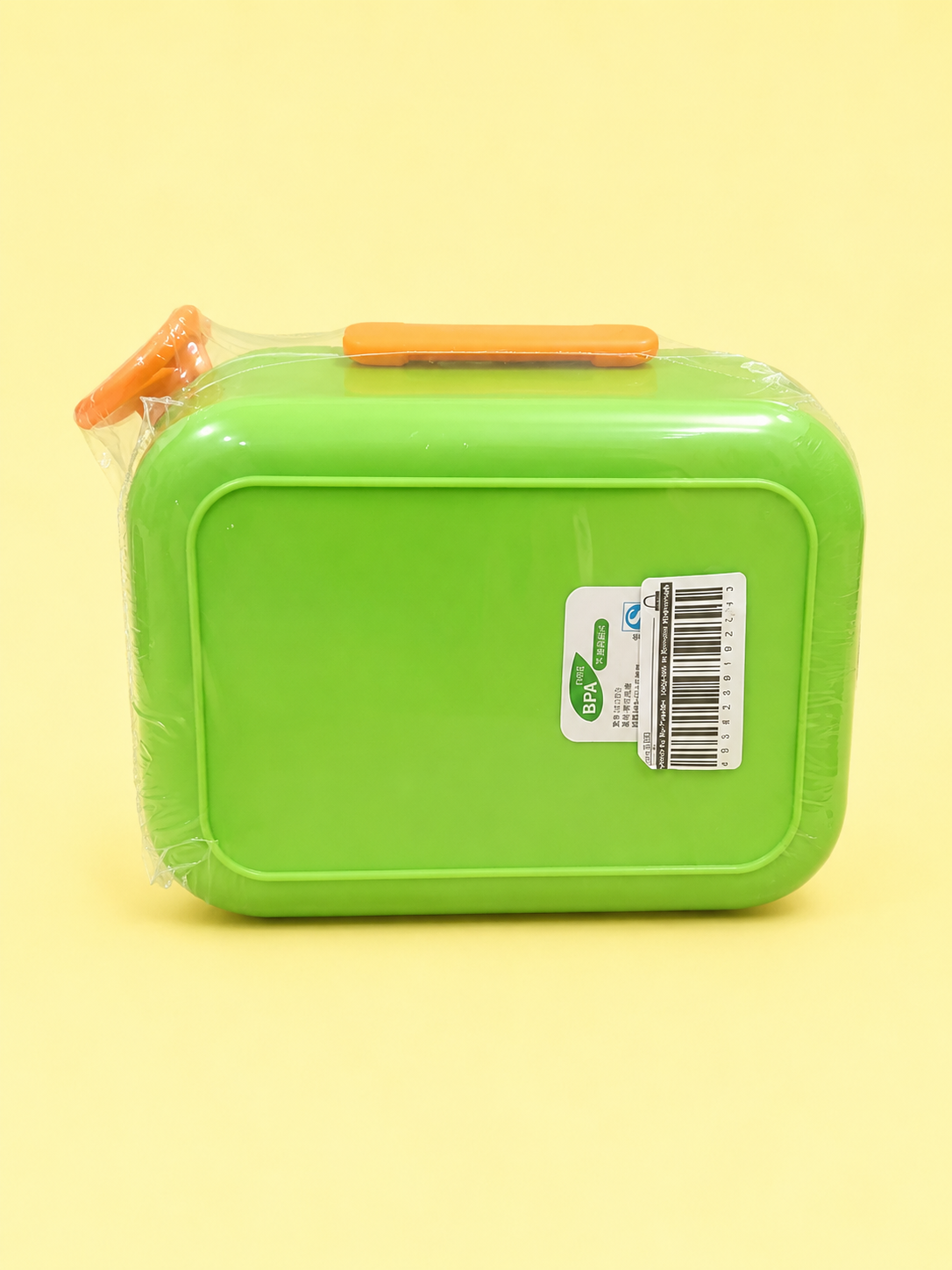 DINO LUNCH BOX