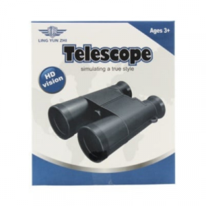 BINOCULARS B