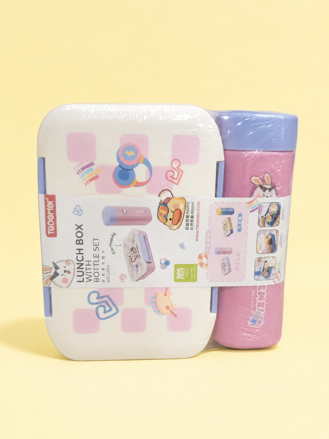 Lunch Box & Water Bottle Set - Pink