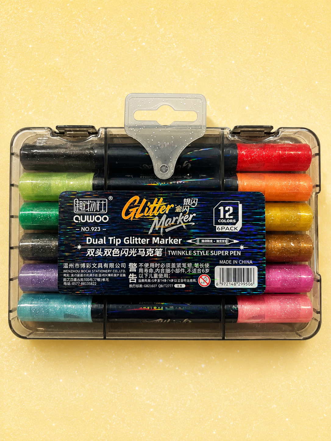 QUWOO GLITTER MARKERS