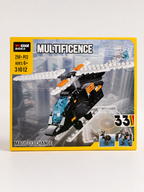 Multificence 33-in-1 Building Blocks Set – 256+ Pcs – alternate product view 4
