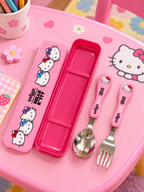 Smiggle Kids Cutlery Set