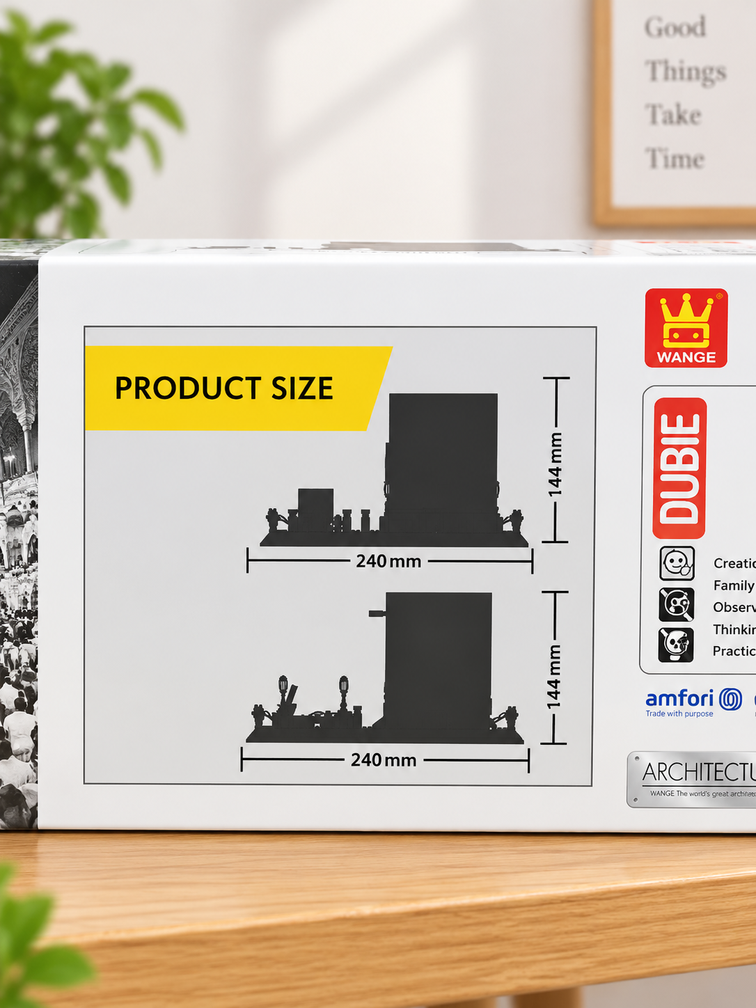 Kaaba Building Block Set – 445 Pieces