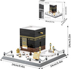 Kaaba Building Block Set – 445 Pieces