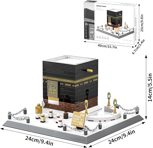 Kaaba Building Block Set – 445 Pieces