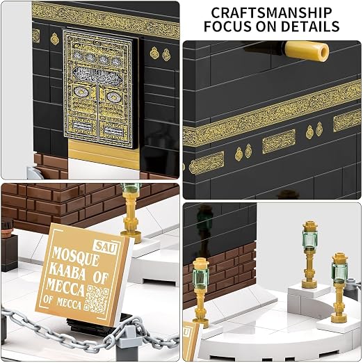 Kaaba Building Block Set – 445 Pieces