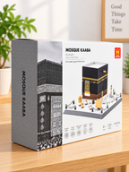 Kaaba Building Block Set – 445 Pieces