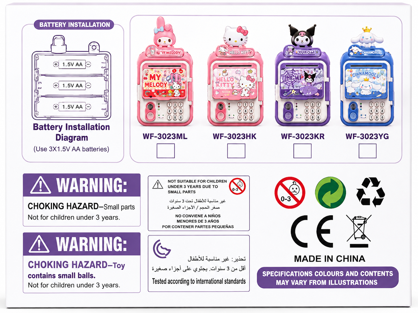 Kuromi Money Safe Secondary image