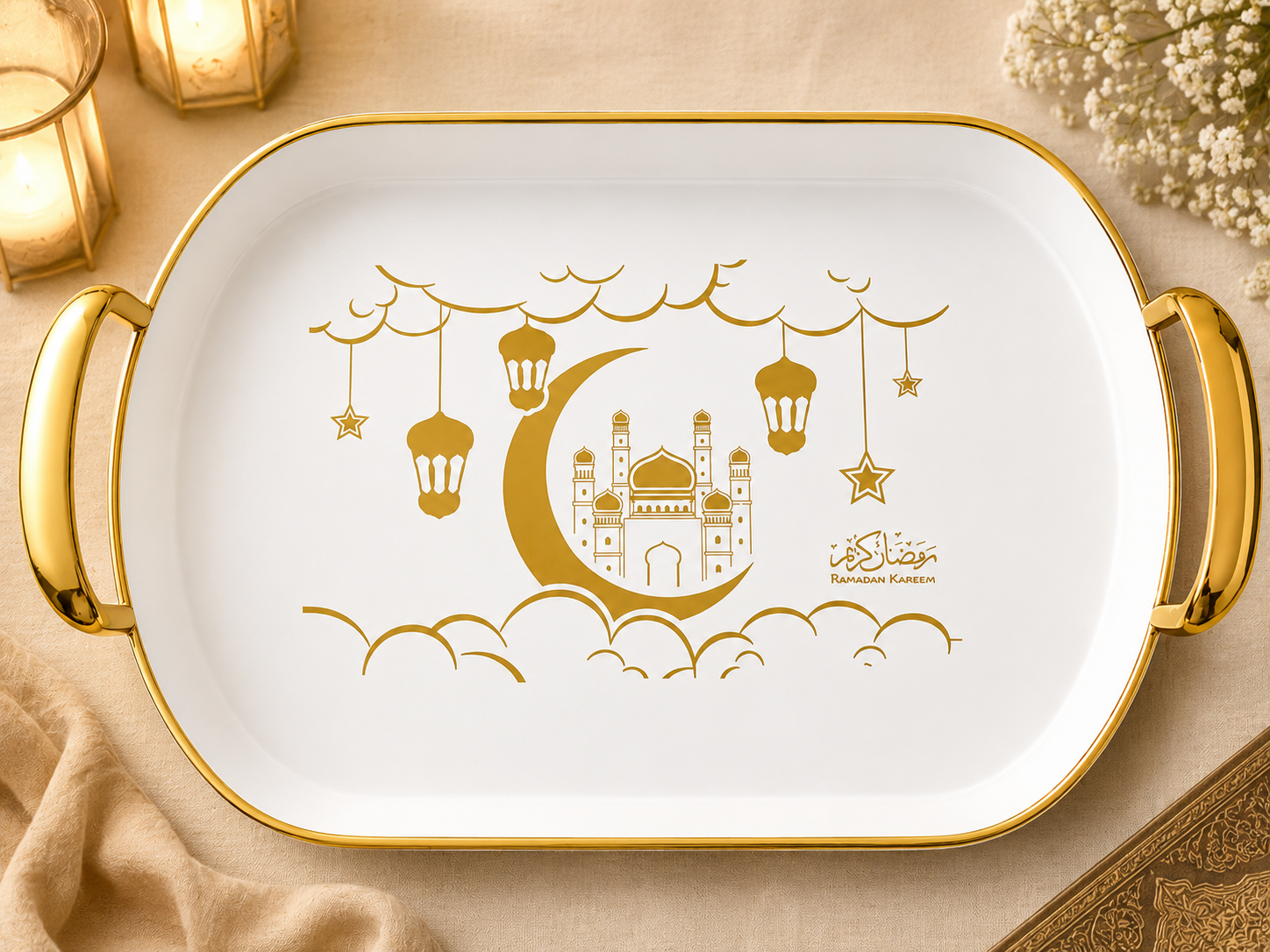 Ramadan Tray (S,M,L)