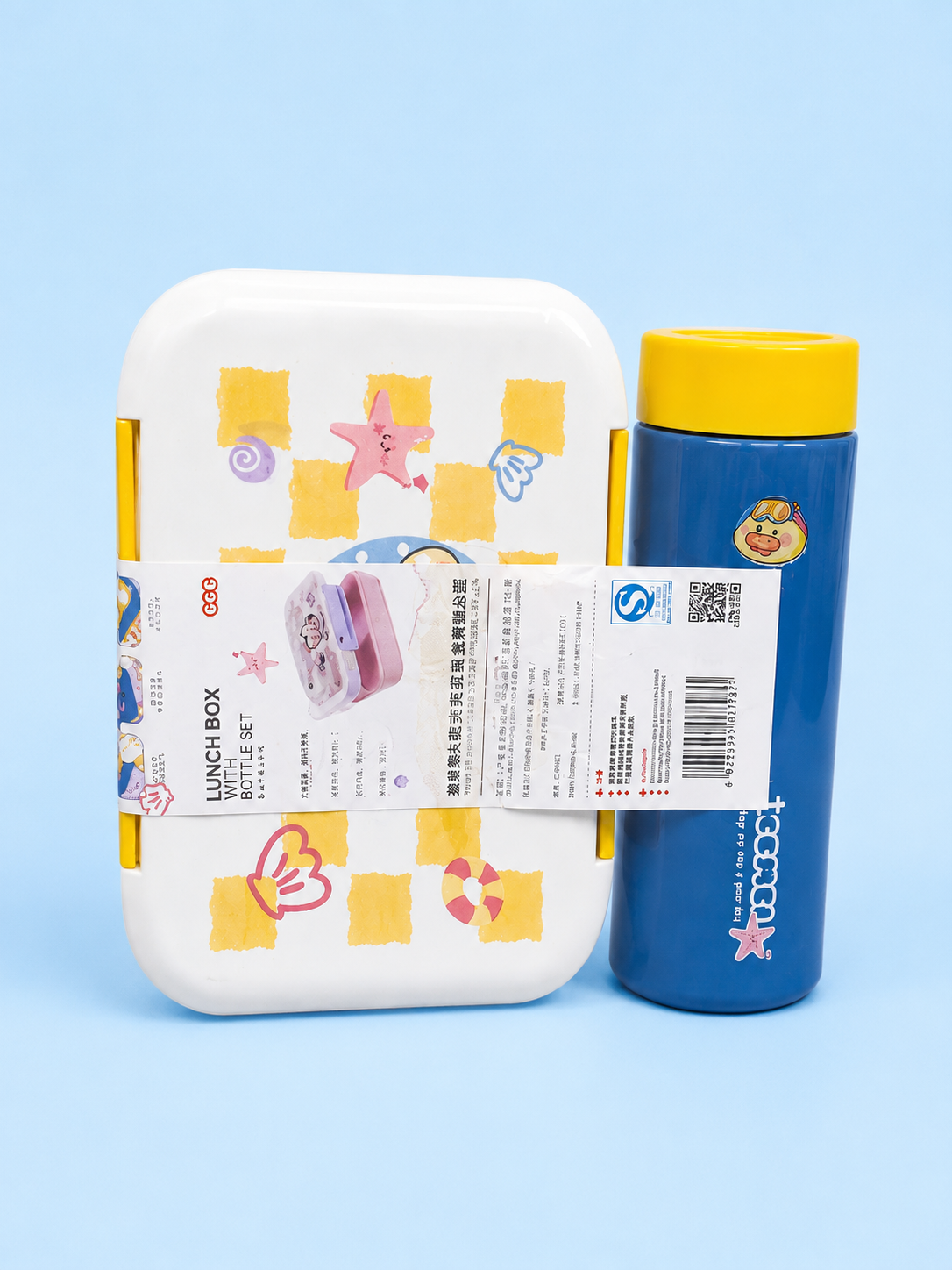Lunch Box & Water Bottle Set - Ocean