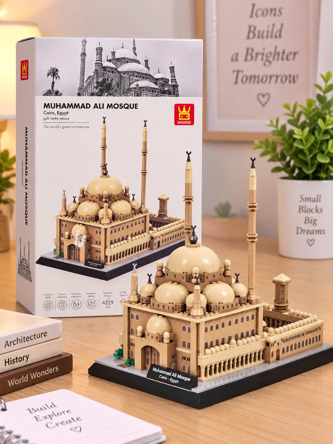 Muhammad Ali Mosque Building Set Main image