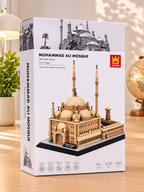 Muhammad Ali Mosque Building Set