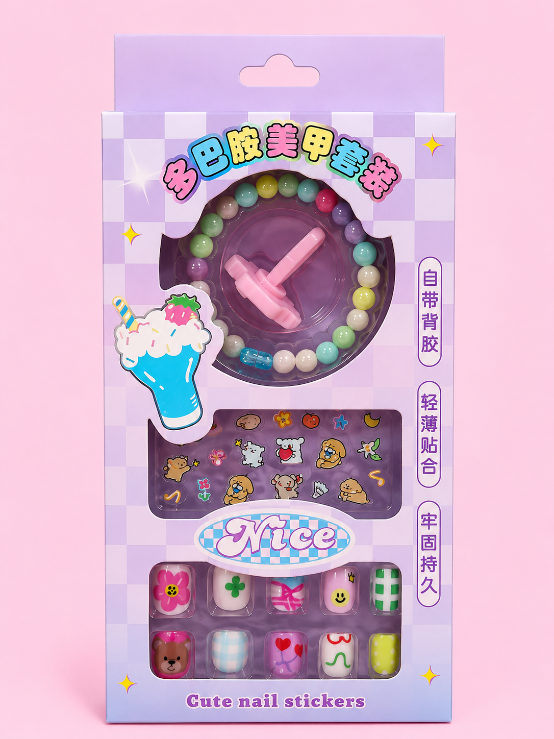 NAILS & BRACELET SET