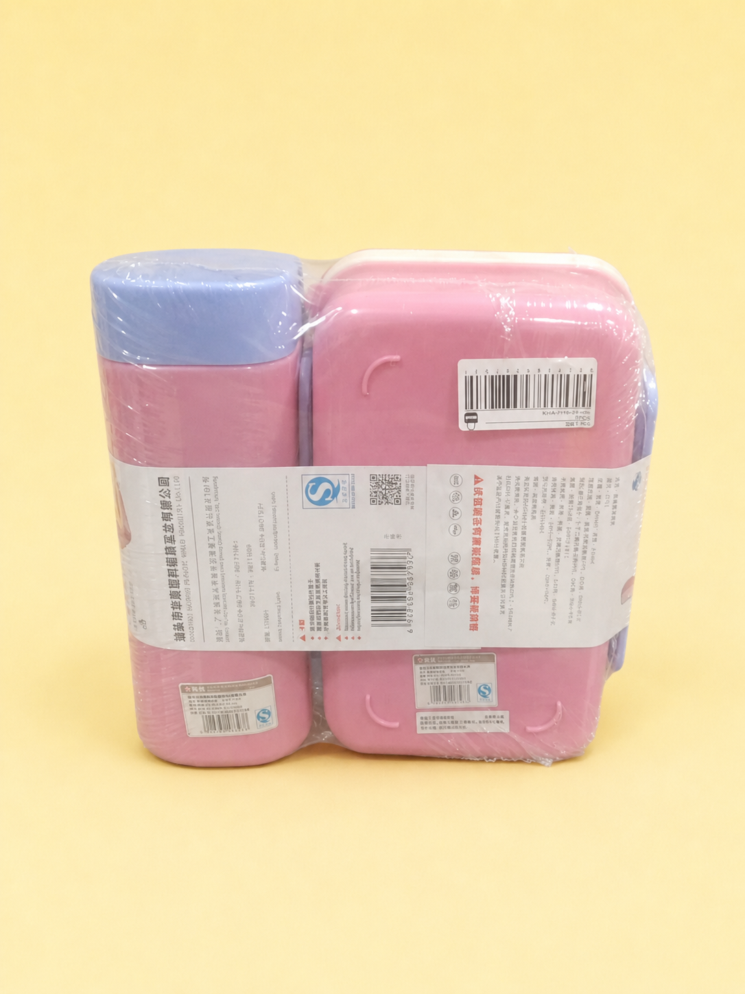 Lunch Box & Water Bottle Set - Pink