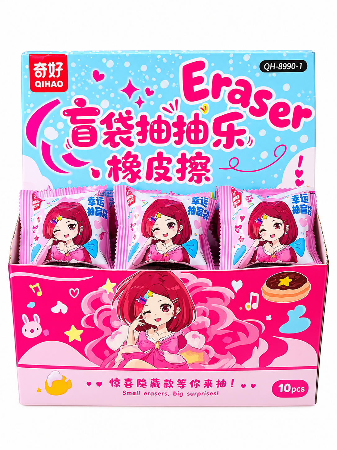 Princess Eraser Surprise Pack Secondary image