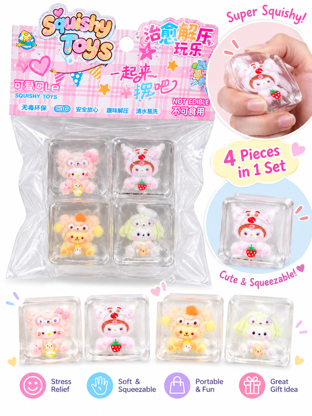 Sanrio Squishy Toys Secondary image