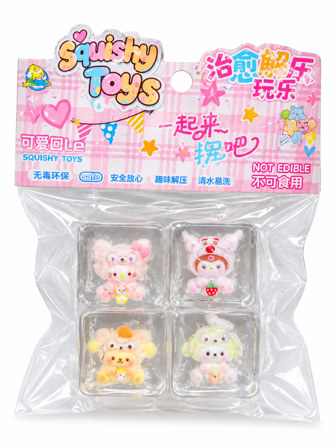 Sanrio Squishy Toys Main image