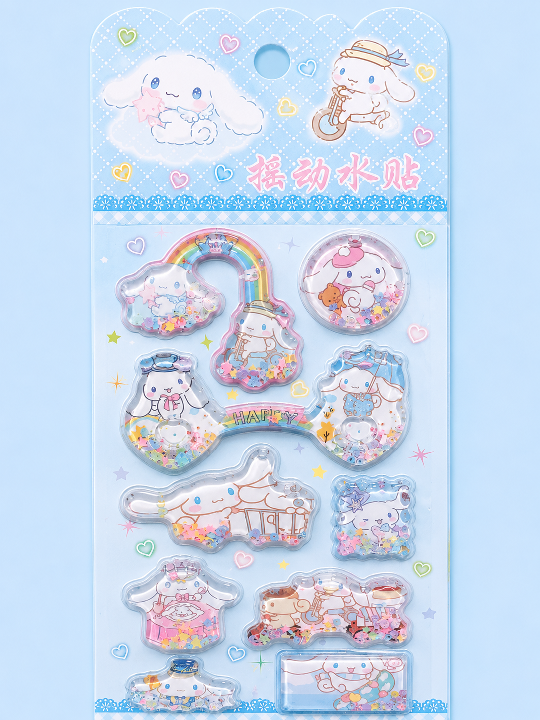 SANRIO WATER STICKERS